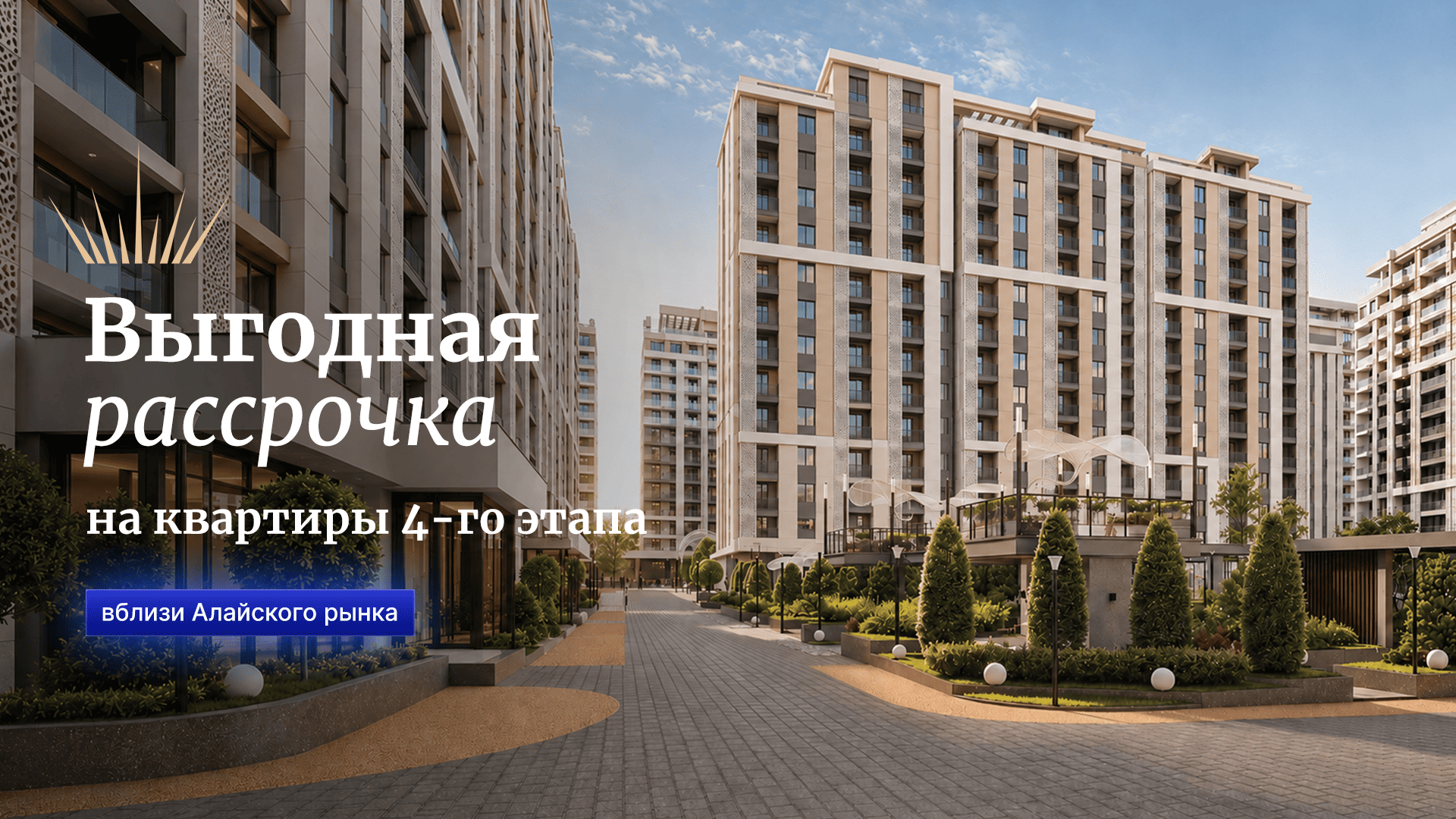 Описание изображения